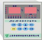 測(cè)量范圍：10% ~ 25%;水分測(cè)量精度：≤± 0.5%（主要水分范圍內(nèi)）≤± 1.0%（其他水分范圍）;測(cè)量品種：稻谷、小麥、玉米、大豆（需定標(biāo)）;設(shè)定范圍：10% ~ 20% ;修正范圍：± 9.9% ;溫度補(bǔ)償：0℃～+50℃范圍內(nèi)自動(dòng)補(bǔ)償.
