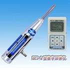 ZC3-A型數(shù)字回彈儀由數(shù)字回彈儀主機、回彈儀單機傳感器、電腦數(shù)據(jù)處理軟件、現(xiàn)場打印機和適配電源盒（選配）組成。本機具有自動記錄、自動存儲、自動計算、自動數(shù)據(jù)處理功能