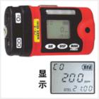 CX-II是一種個(gè)人用組合氣體檢測(cè)儀，可同時(shí)測(cè)量CO和O2的濃度，聲、光、振動(dòng)報(bào)警,測(cè)量氣體:氧氣（O2）和一氧化碳（CO）,檢測(cè)原理/范圍:O2氧氣隔膜伽伐尼電池原理(0～40.0vol%
),CO一氧化碳電化學(xué)原理(0～1000ppm)
