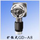 GD-A8可燃氣體檢測部.型 號:GD-A8-16/GD-A8-18.空氣取樣方式,擴 散式.檢測范圍:氫氣，一般可燃氣/乙炔.0~100%LEL(LFL)或0~50%LEL(LFL).20秒以內.傳感器對擴散式、吸引式檢測部兼容.