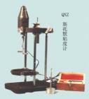 QNZ 斯托默粘度計 用途:測定建筑涂料、水溶性涂料的粘度;測量范圍:55-140KU值;技術(shù)參數(shù):試樣：500ml ;平衡砝碼：5,10,25,100,200,500g

