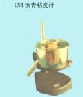 LN4 瀝青粘度計(jì) 用途:測定各種瀝青的粘滯度 ;參數(shù):標(biāo)準(zhǔn)流孔直徑：Φ10,Φ5,Φ3mm ;標(biāo)準(zhǔn)流孔高度：7±0.2mm;溫控精度：±0.5℃(帶溫控)

