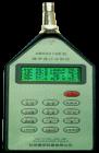  AWA6218B型噪聲統(tǒng)計(jì)分析儀,配合AWA5721濾波器可以進(jìn)行倍頻程或1/3倍頻程頻譜分析。傳聲器：Φ12.7mm(1/2")駐極體測試電容傳聲器, 靈敏度：約30mV/Pa,頻率范圍：20Hz~12.5kHz。測量范圍：30～130dB(A) ，40～130dB(C)，45～130dB(L)。 

   
 
