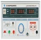 ZHZ8D 交/直流耐電壓測試儀為全數(shù)字顯示的交/直流耐電壓測試儀，可同時顯示輸出電壓和測試電流值，報警電流設(shè)定無級可調(diào)。該系列儀器具有聲光報警功能，并符合GB9706.1等國家標(biāo)準(zhǔn)中相關(guān)條款
