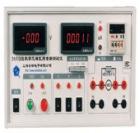 PA93B型數(shù)字三相醫(yī)用泄漏電流測試儀用于三相醫(yī)用電氣設(shè)備泄漏電流的檢測，能滿足各種類型（Ⅰ類、Ⅱ類）和類別（B型、BF型、CF型）的三相醫(yī)用電氣設(shè)備的對地漏電流、外殼漏電流、患者漏電流等項目的檢測，并具有斷相保護(hù)功能