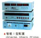 DC4619  轉(zhuǎn)矩轉(zhuǎn)速控制儀 .手動(dòng)/自動(dòng)測試，測試時(shí)間自動(dòng)設(shè)定，慣性誤差補(bǔ)償，自動(dòng)電機(jī)特性曲線繪制，具有速度反饋控制功能，能測電機(jī)不穩(wěn)定區(qū)域的特性；具有轉(zhuǎn)矩補(bǔ)償控制功能。給測功機(jī)加模擬負(fù)載，具有轉(zhuǎn)矩和轉(zhuǎn)速反饋功能，可以測試電機(jī)的非穩(wěn)定區(qū)，具有手動(dòng)和自動(dòng)測試功能。
