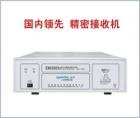 EMI3003 電磁干擾精密接收測量儀用于照明電器、開關(guān)電源、電動工具和家用電器等電工產(chǎn)品的輻射和傳導(dǎo)干擾測試，適用電磁環(huán)境、無線電監(jiān)測、國防領(lǐng)域和航空航天領(lǐng)域的電磁場強和頻譜分析測量。頻率范圍：9kHz～1GHz  電平范圍：10dBμV～120dBμV

