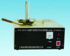 SYA-261A石油產(chǎn)品閉口閃點(diǎn)試驗(yàn)器(賓斯基-馬丁閉口杯法)適用標(biāo)準(zhǔn):GB/T261.ISO2719.ASTMD93.IP34.適用范圍:測(cè)定燃料油.潤(rùn)滑油在規(guī)定試驗(yàn)條件下能形成表面膜的液體和其他液體的閃點(diǎn).加熱功率:500W.可控硅連續(xù)調(diào)溫.自動(dòng)攪拌.自動(dòng)點(diǎn)火 .具有燃后冷卻和電動(dòng)水冷保護(hù)裝置
