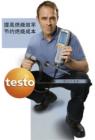  testo 330-2 LL煙氣分析儀，包括充電電池和標(biāo)定證書(shū)；測(cè)量 O2, CO2, CO (帶H2 補(bǔ)償), 毛/凈效率, 抽力/壓力,自動(dòng)檢漏.顯示充電電池狀態(tài),顯示傳感器狀態(tài),監(jiān)測(cè)冷凝水收集盒狀態(tài)，滿(mǎn)了以后出現(xiàn)"FULL" 信號(hào),顯示泵的抽力(l/min.) 
   