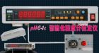 pHC-1D智能化酸度計檢定儀;本機可檢0.001級（含）pH計，智能化程度高，國內(nèi)最高水平，屬國內(nèi)首創(chuàng)?？勺詣犹幚怼⒅弊x誤差，可查詢、存儲大量檢定數(shù)據(jù).