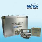 一、產品概述
◆ 能在線檢測鋼絲繩內外部斷絲、磨損、銹蝕、變形、松股、跳絲、材質變化等各種缺陷功能。
◆ 檢測結果報告能滿足不同行業(yè)的標準同時具有斷絲根數(shù)和斷絲斷面積與鋼絲總斷面積的之比的形式顯示。
◆ 利用計算機USB接口直接采樣處理分析，具有在線聲光報警與實時顯示結果功能。
◆ 傳感器圓型結構、周向環(huán)繞、軸向磁化，將鋼絲繩瞬間磁化到飽和狀態(tài)。
◆  傳感揣采用合金鋁外殼，具有防水、防塵、防震、防潮功能。
◆  工作穩(wěn)定，性能可靠，檢測精度高，抗干擾性能強，數(shù)據(jù)準確。
◆  軟件適應Windows98／2000／xp／Vista各種計算機操作系統(tǒng)
◆  根據(jù)國家計量法和國家安全生產法的規(guī)定，每臺儀器均由國家計量機構，按美國ASTM1571美國標準和上海Q/NYNAY01企業(yè)標準作為第三方進行檢驗，并出具檢測報告，獲得法定資質。
◆  廣泛應用在礦山、索道、起重設備、電梯、港口機械、纜索橋等領域。
