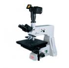 用途：
BX201E-Z/CMM-88Z 系列金相顯微鏡是適用于對(duì)不透明物體的顯微觀察。顯微鏡配有大移動(dòng)范圍的載物臺(tái)，落射照明器、平場(chǎng)消色差物鏡、大視野目鏡，圖像清晰、襯度好，同時(shí)儀器配有偏光裝置，是金屬學(xué)、礦物學(xué)、精密工程學(xué)、電子學(xué)等研究的理想儀器。金屬顯微鏡適用于學(xué)校、科研、工廠等部門使用。金相顯微鏡也適合醫(yī)藥、農(nóng)林、公安、學(xué)校、科研部門作觀察分析用，并能將所需要的圖片進(jìn)行編輯、保存和打印。
