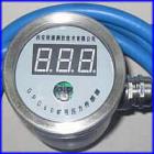 2、技術(shù)指標(biāo)

1）額定工作電壓及電流：

     額定工作電壓：12V DC；

     工作電流：≤100mA；

2）測(cè)量范圍：（0～60）MPa；

     分辨率：0.01 Mpa對(duì)應(yīng)

     (0.00Mpa～9.99Mpa)，

     0.1 Mpa  對(duì)應(yīng)(10.0 Mpa～60.0 Mpa)；

3）基本誤差：不超過(guò)±0.02Mpa；

4）輸出信號(hào)：頻率信號(hào)（200～1000）Hz；

5）數(shù)據(jù)傳輸：

     傳輸類(lèi)型：RS485；

     最大傳輸距離：15km