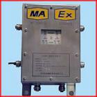 2、技術(shù)指標(biāo)：

1) 額定工作電壓：DC12V；

2)最大工作電流：≤500mA；

3)傳輸接口與分站通信

       傳輸類(lèi)型：RS485；

       傳輸方式：半雙工；

       傳輸介質(zhì)：煤礦用聚乙烯絕緣聚氯乙烯護(hù)套通信電纜

       最大傳輸距離：15KM

4) 傳輸接口與主機(jī)通信

       最大傳輸距離：15m；

       傳輸方式：半雙工；

5) 外形尺寸：321L×222W×126H（㎜）；

6) 重量：2㎏；