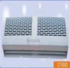 離子風(fēng)幕機(jī)是一種可以除靜電除灰塵的風(fēng)幕機(jī)。在風(fēng)幕機(jī)里面安裝除靜電裝置，離子風(fēng)幕機(jī)產(chǎn)生高速的離子氣流，可快速消除靜電，強(qiáng)大的風(fēng)力還能吹走灰塵，常安裝在門口上方。也可單獨(dú)安裝在工作臺上方，用于除靜電除塵。安裝在門上時(shí)，強(qiáng)大的離子氣流能把室內(nèi)外的空氣隔開，起到既出入方便，又能防止室內(nèi)外冷熱空氣交換，同時(shí)，又具有防靜電、防塵、防污染、防蚊蠅之功效離子風(fēng)幕機(jī)常安裝在防靜電、防塵、制冷、空調(diào)、隔熱的門口上方，比如車間、商場、店鋪、劇院、賓館、飯店、會議廳、冷藏庫、手術(shù)室及家居等門口上方。