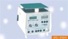 Monroe ME-268A 平版式靜電測試儀第一部分結(jié)合靜電測試儀充電板/探頭組合件：按照EOS/ESD協(xié)會標(biāo)準設(shè)計標(biāo)準三腳架安裝尺寸：6“*6” 容量：整個充電測試電路帶一個20皮法的充電板（±2皮法）充電板自動放電：在25℃，50%RH條件下，能在5分鐘內(nèi)將設(shè)定的靜電壓降至原來的10%以上  
