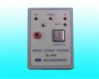 斯萊德Dr.Schneider pc SL-035手腕帶測(cè)試儀主要監(jiān)視手腕帶是否戴好，檢測(cè)手腕帶是否損壞、太松或斷線儀器將會(huì)報(bào)警提示，從而保證了人體的靜電經(jīng)過(guò)手腕帶釋放到大地的可靠性。