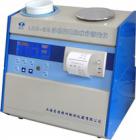 LDS-2G型多功能電腦水分測定儀是本公司積多年研究成果推出的最新型的

高端臺 式多功能水分測定儀。

具有自動稱重，自動溫度補償、自動放料和自動計算測量結(jié)果平均值，打

印測量結(jié)果并輸出測量數(shù)據(jù)，中文菜單等智能功能。配以粉狀樣品取樣筒和樣

品密度均衡裝 置， 完全適用于制粉（面粉廠、淀粉廠等）企業(yè)使用，是糧食

等行業(yè)的實驗室快速測 量水 分的理想設(shè)備。