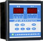 LDS-3H型在線水分監(jiān)測儀（以下簡稱儀器）主要配套用于糧食烘干設(shè)備，可在線測量烘干設(shè)備出料口的糧食水分，能夠預(yù)先設(shè)定水分控制值并輸出控制信號。在選裝溫度傳感器后，可對烘干機熱風(fēng)溫度進行監(jiān)測與控制。儀器由主機、水分傳感器和熱風(fēng)溫度傳感器（選裝）組成。